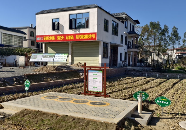 翁源县农村生活污水收集管网补短板项目设计施工总承包
